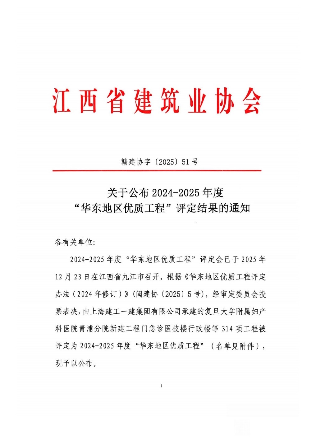 939f2754cda4725c1c19cdf0a9be72db.jpg 939f2754cda4725c1c19cdf0a9be72db.jpg